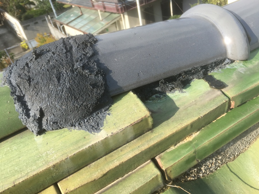 既存棟瓦の状態