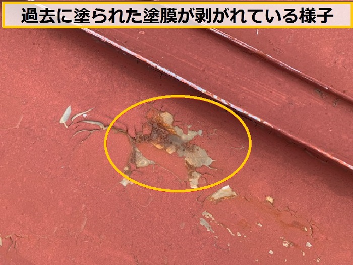 箕面市｜金属屋根の雨漏り原因は錆び？無料点検で分かった劣化症状とは