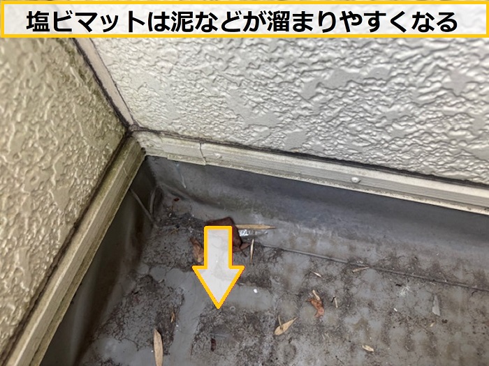 池田市｜大和ハウス戸建てのベランダシート防水を無料診断！おすすめの防水工法とは？