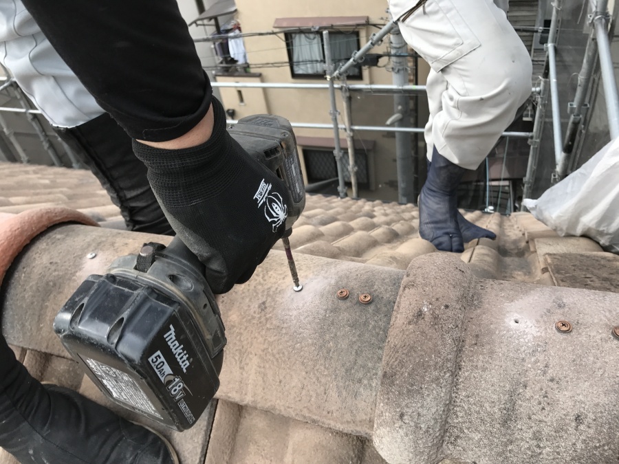 棟瓦　ビス打ち