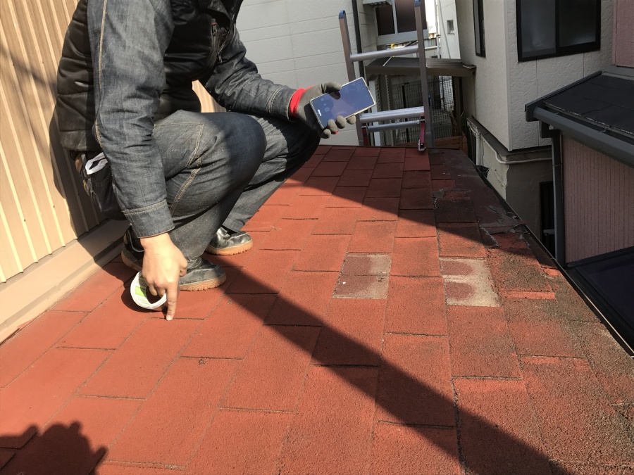 下屋根の雨漏り調査