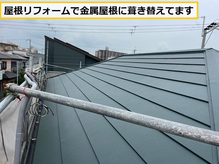池田市｜屋根を守る太陽光パネル復旧工事！穴を開けない施工とは