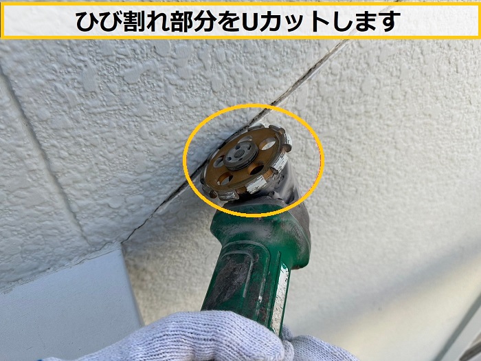 豊中市｜戸建て住宅で外壁調査！モルタル外壁のひび割れを診断しました