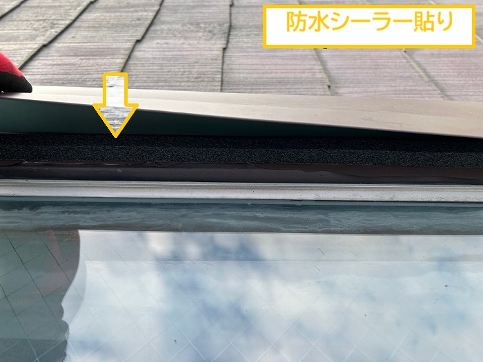 茨木市｜天窓からの雨漏り修理！ガルバリウム鋼板を使用してしっかり補修