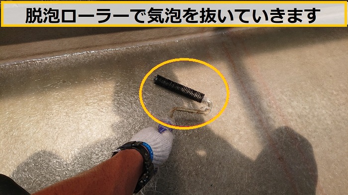 箕面市｜2階バルコニーのFRP防水から雨漏り！専門業者が原因を無料診断・徹底調査！