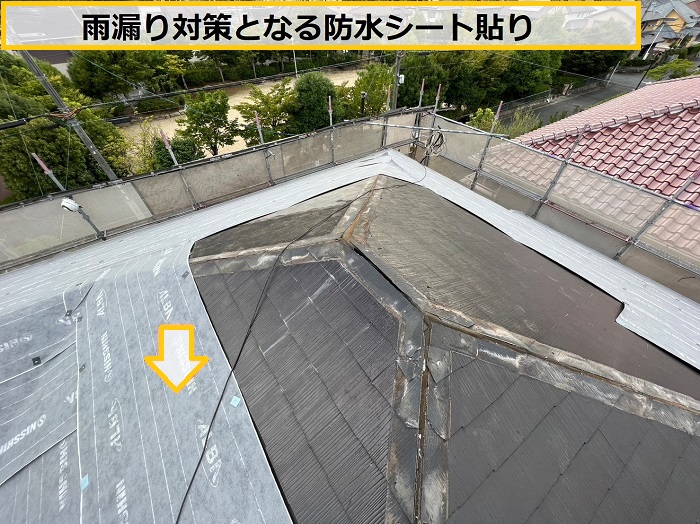 豊中市｜スレート屋根のひび割れ放置は危険？補修と対策を解説