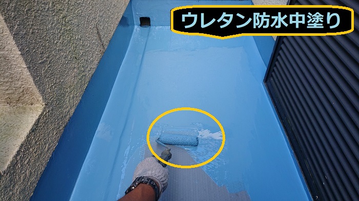茨木市｜明り取り付きベランダの床にひび割れ！必要な補修工事とは？
