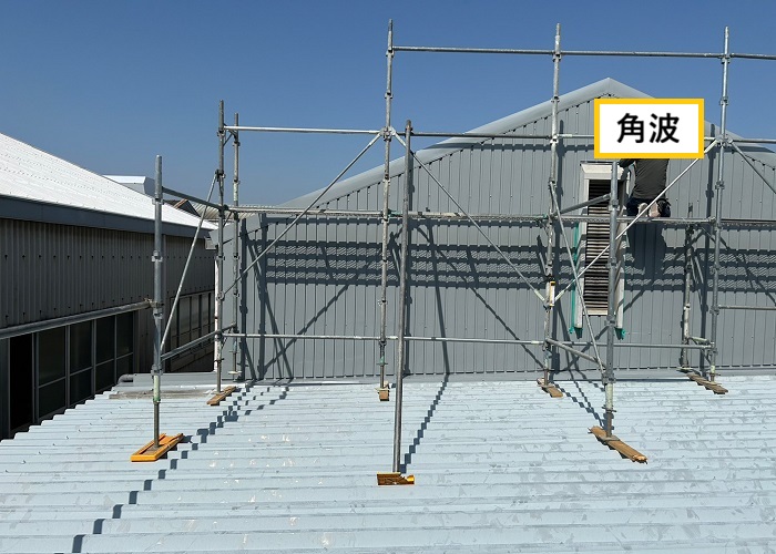 茨木市｜工場の屋根・外壁リフォーム相談！無料点検で最適プランをご提案