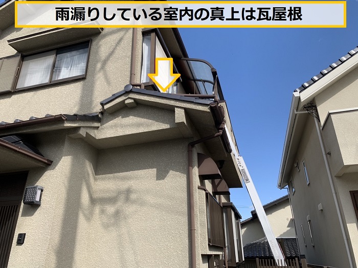 https://maxreform.jp/wp-content/uploads/sites/9/S__10264582-2-1.jpg