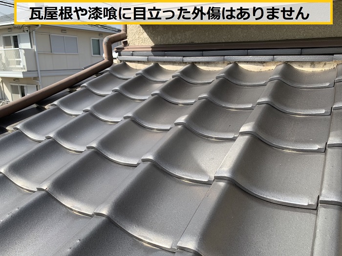 茨木市｜瓦屋根の雨漏りを無料調査！構造的な欠陥が原因だった？