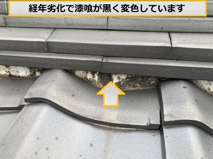 枚方市｜棟瓦の修理方法を徹底解説！おすすめの工法と施工のポイント