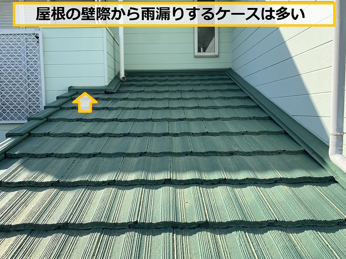 箕面市｜雨漏りだけじゃない？窓の下が濡れる意外な原因と対処法