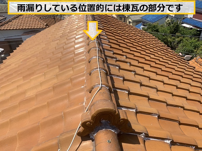 箕面市｜DIYで瓦屋根を補修しても雨漏りが止まらない？原因とは…