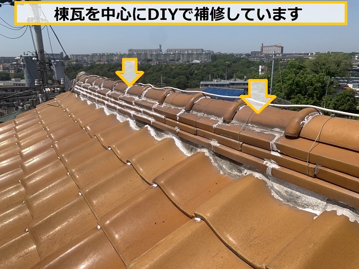 箕面市｜DIYで瓦屋根を補修しても雨漏りが止まらない？原因とは…