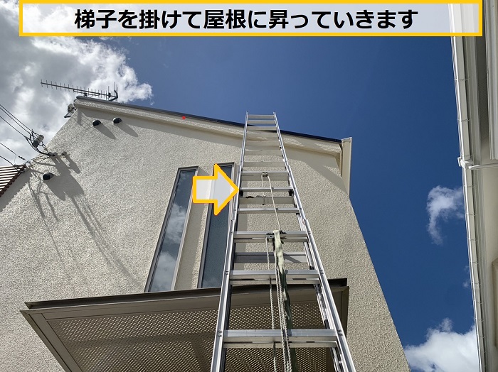 茨木市｜台風で割れたスレート屋根はどう修理する？部分補修の方法を解説
