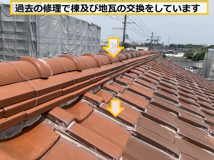 茨木市｜瓦屋根の耐震性は大丈夫？屋根を軽くしたいとのご相談！