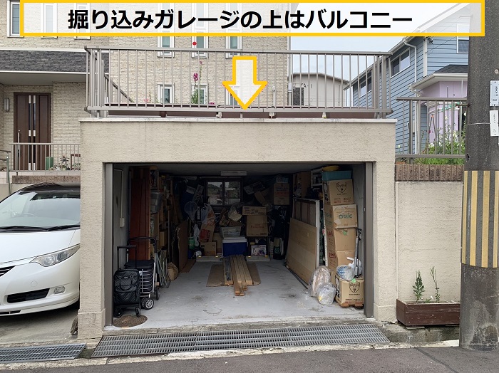 豊中市｜掘り込みガレージ天井の剥がれを調査！現場確認からお見積もりまで