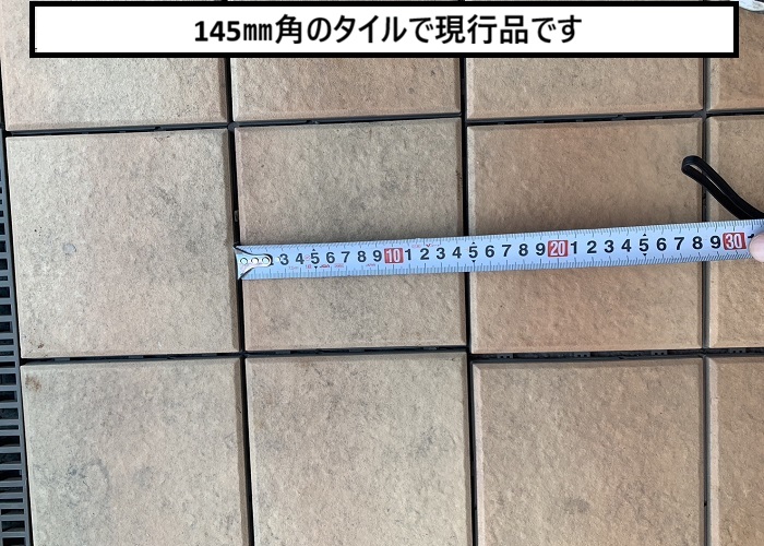 箕面市｜剥がれたベランダタイルの貼り替え！気になる費用は？