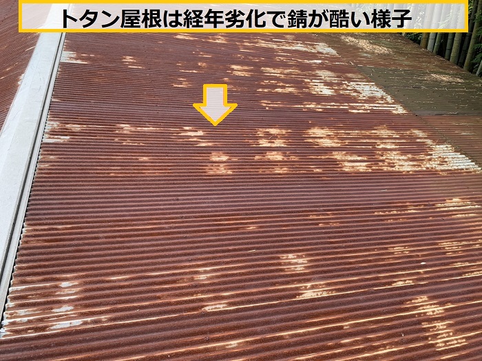 枚方市｜農業倉庫の屋根・外壁をリフォーム！貼り替え内容を公開