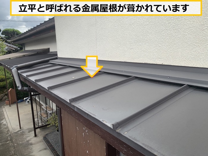 池田市｜吹き降りの雨で1階部分から雨漏り！原因を確認する無料点検を実施