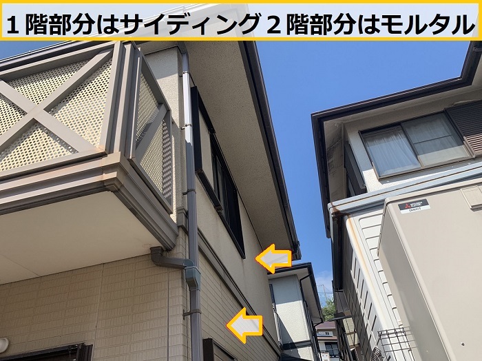 茨木市｜外壁サイディングの塗り替え相談！無料見積りで分かった劣化状況