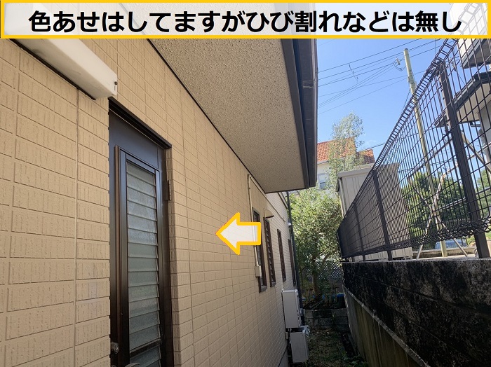茨木市｜外壁サイディングの塗り替え相談！無料見積りで分かった劣化状況