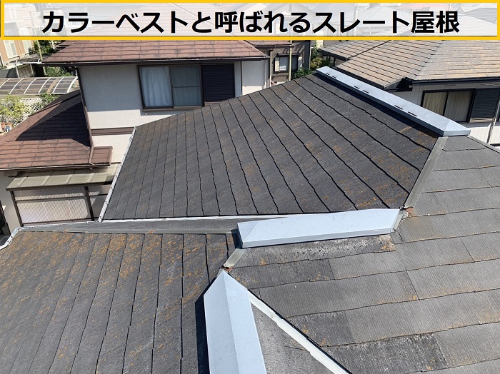 豊中市｜スレート屋根のひび割れ放置は危険？補修と対策を解説