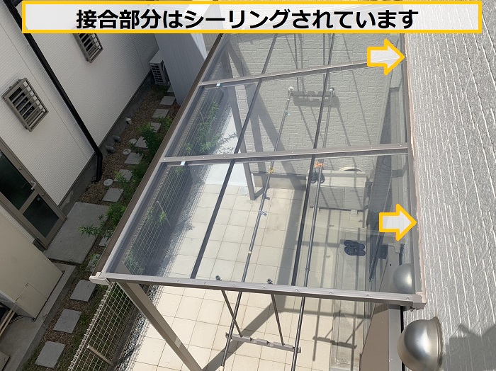 大阪市｜テラス屋根が原因の雨漏りを解決！現場調査から修理方法まで詳しく解説