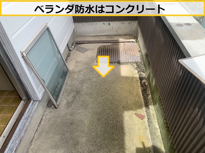 枚方市｜アパートのベランダ屋根と防水補修をご提案！無料診断で劣化を確認