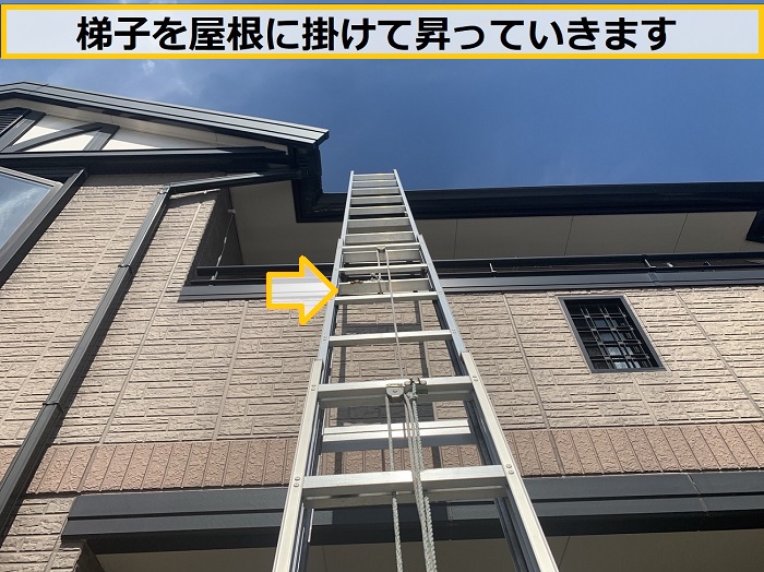 池田市｜施工不良が疑われる屋根塗装のご相談！無料診断を実施しました
