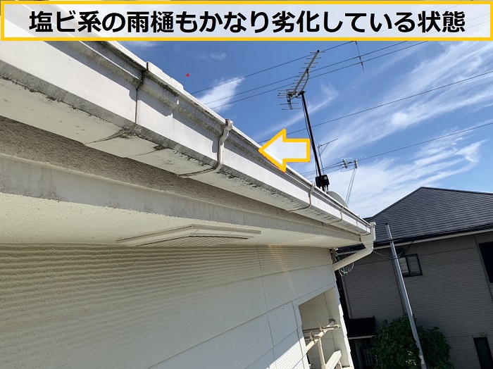 茨木市｜外装リフォームなら無料見積り！築25年の住宅におすすめの工法を解説