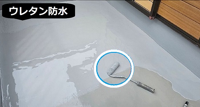ウレタン防水中塗り