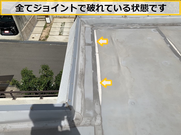 茨木市｜屋上防水の破れを発見！塩ビシート防水の無料点検で分かった劣化症状を解説