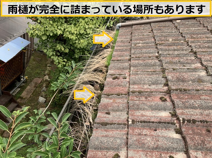 箕面市｜雨樋の水漏れにお困りの方へ！無料点検で原因を確認し修理をご提案