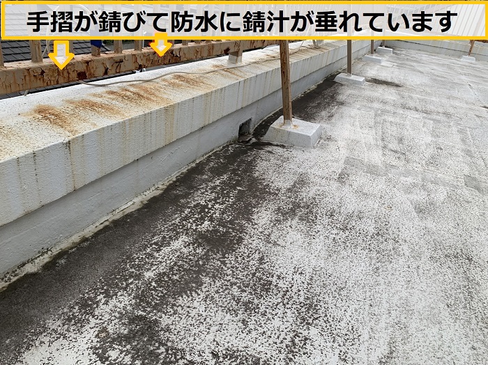 大阪市｜屋上防水の無料診断！ビルの劣化状況と改修方法とは