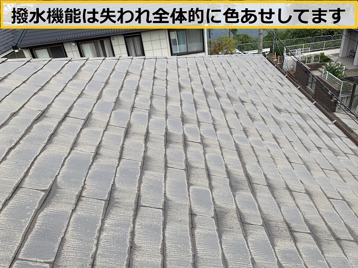 大阪市｜築25年のスレート屋根を無料調査！必要なメンテナンス内容とは？