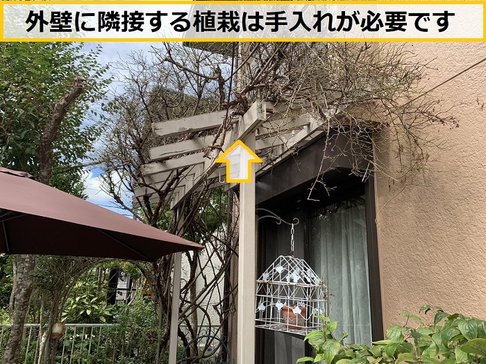 箕面市｜外壁のひび割れを無料点検！築25年で必要な補修内容とは