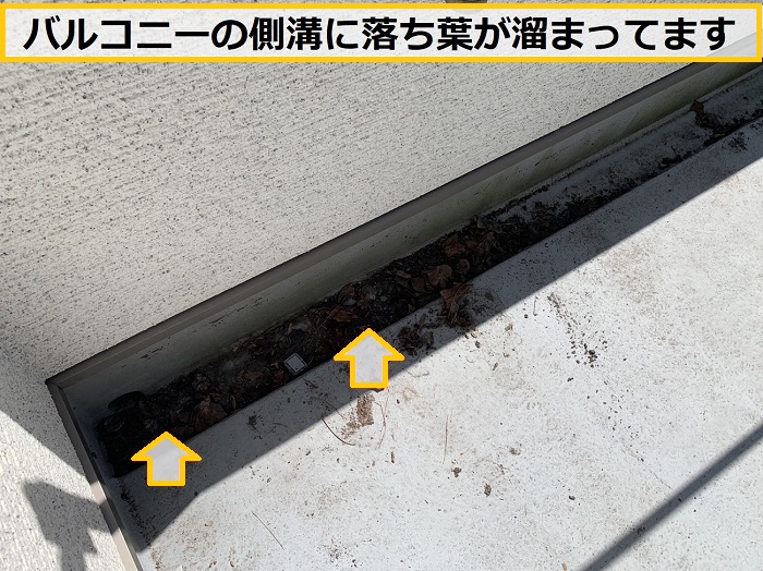 高槻市｜築10年でまさかの雨漏り！調査で判明した意外な原因とは？