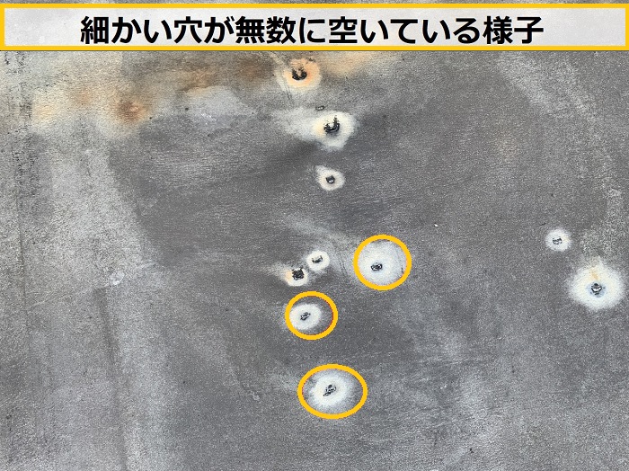 高槻市｜ビル屋上のシート防水を無料点検！陸屋根の劣化症状を徹底調査