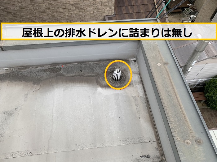 茨木市｜アパートの屋根点検！築20年の2階建てで必要な修理内容とは？