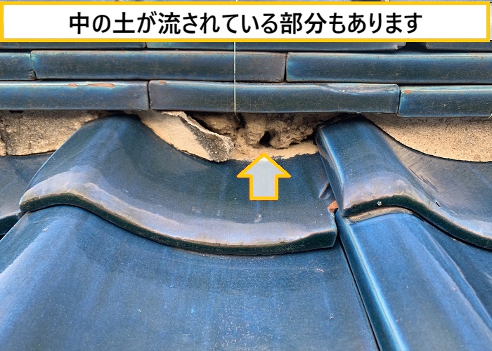 豊中市｜築40年超アパート瓦屋根を現地調査！必要な修繕とは