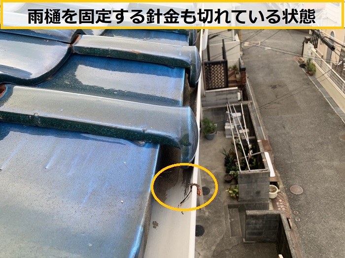 箕面市｜アパートの塩ビ雨樋は要注意？劣化の弱点と無料点検の重要性