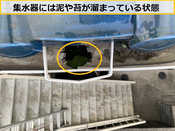 箕面市｜アパートの塩ビ雨樋は要注意？劣化の弱点と無料点検の重要性