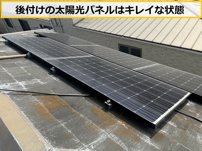 豊中市｜突然の訪問業者に「屋根が割れている」と指摘！…無料点検で真相を確認