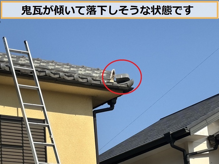 高槻市 l 風災で瓦屋根が落下寸前？無料点検で最適な修理をご提案！