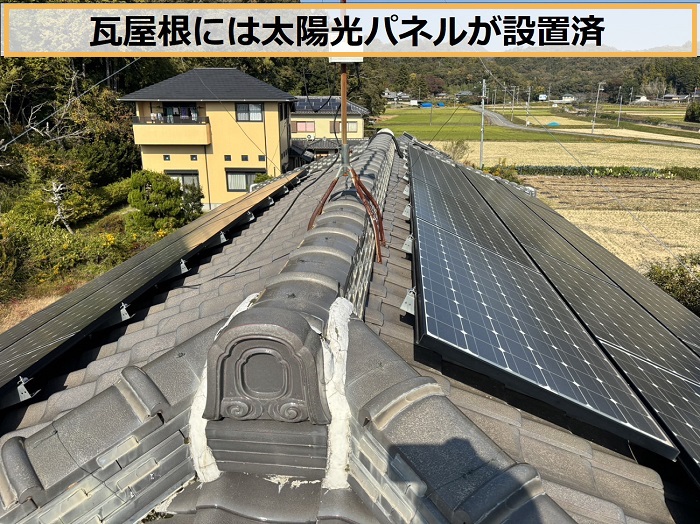 高槻市 l 風災で瓦屋根が落下寸前？無料点検で最適な修理をご提案！