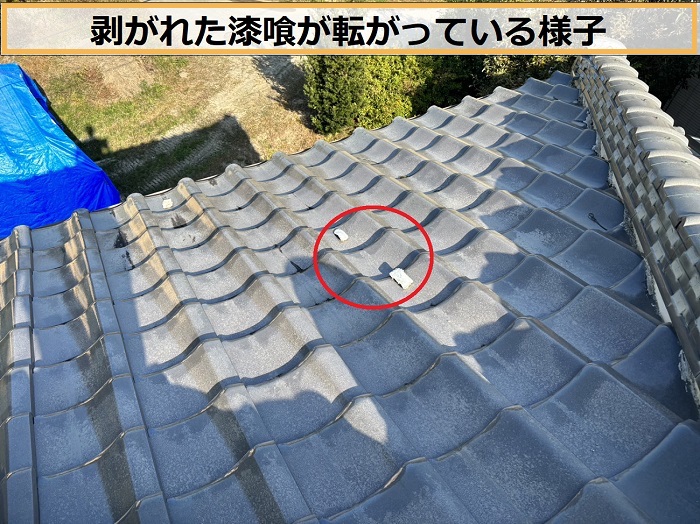 高槻市 l 風災で瓦屋根が落下寸前？無料点検で最適な修理をご提案！