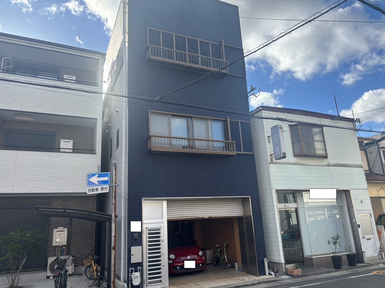 高槻市｜外壁タイルから雨漏り？原因とおすすめの修理方法を徹底解説！