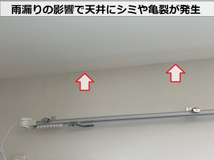 高槻市｜外壁タイルから雨漏り？原因とおすすめの修理方法を徹底解説！