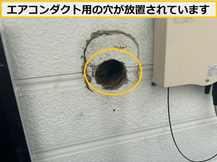 豊中市｜空き家は要注意！屋根や外壁を放置する危険性と外装点検のポイント